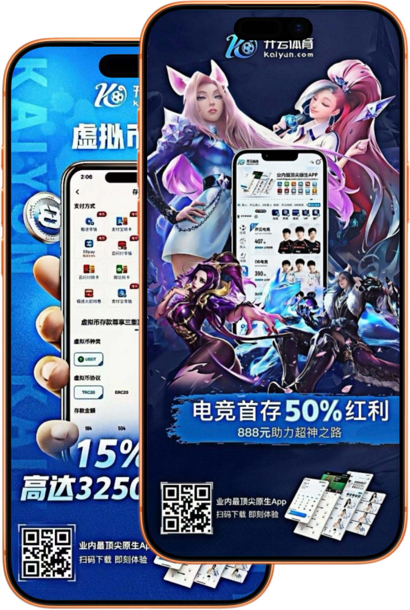 贝博