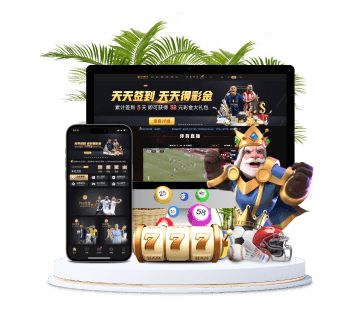 贝博全站APP手机版