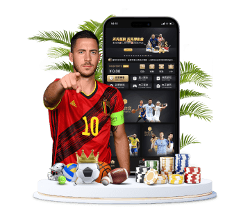 贝博体育APP手机版