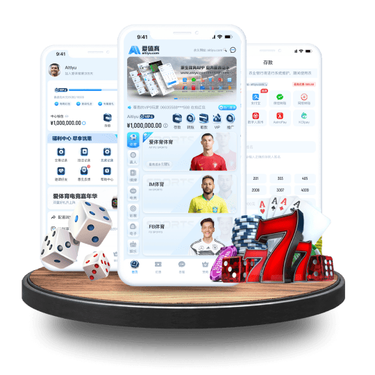 贝博体育APP安卓Android手机版